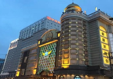 达日最大顶级出名高端豪华KTV会所-皇冠伯爵KTV顶级体验点评